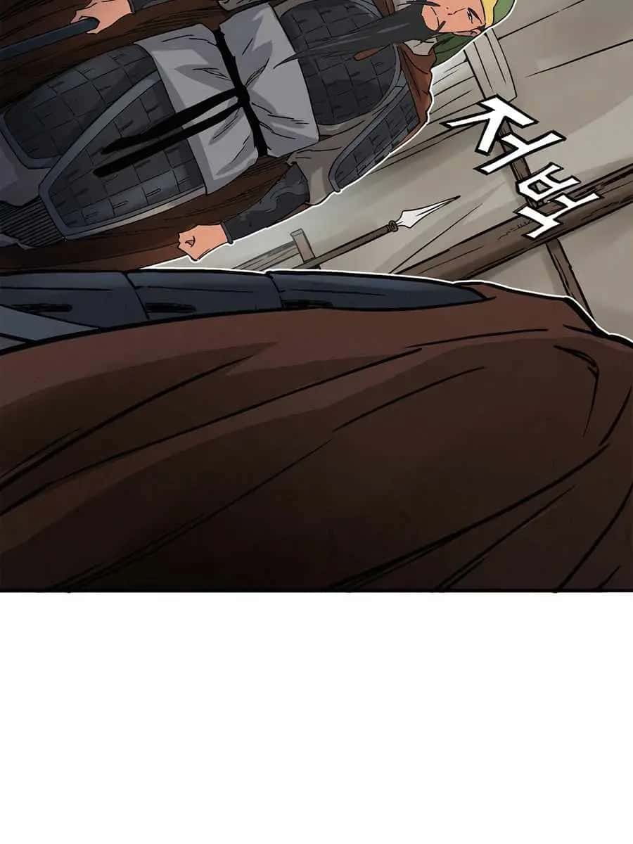 I Reincarnated as a Legendary Surgeon Chapter 137 Page 58