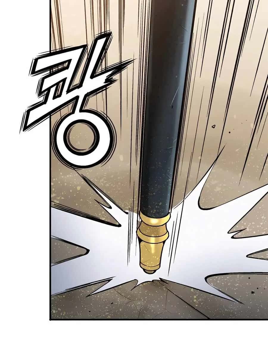 I Reincarnated as a Legendary Surgeon Chapter 137 Page 63