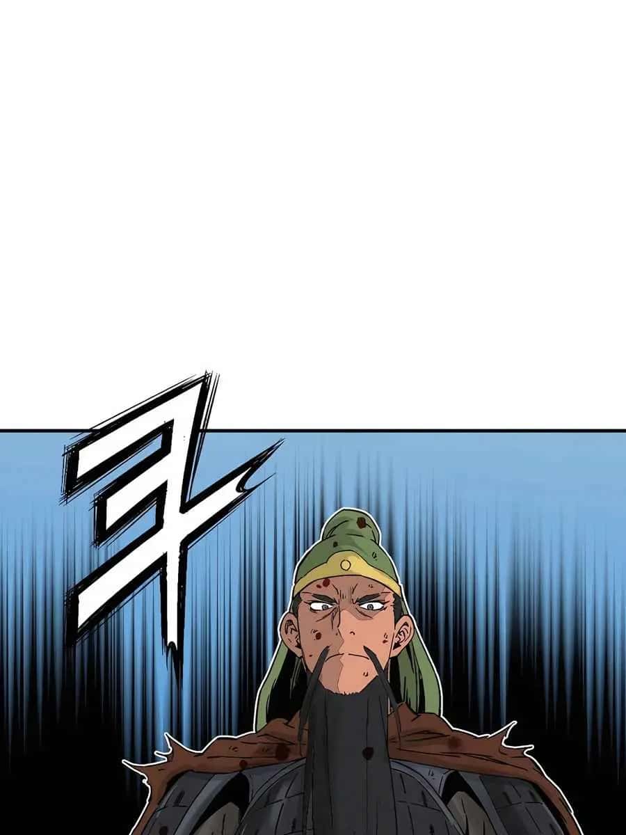I Reincarnated as a Legendary Surgeon Chapter 137 Page 113