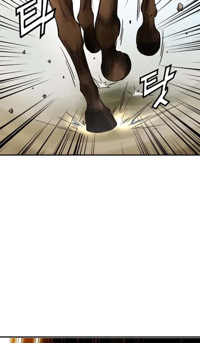 I Reincarnated as a Legendary Surgeon Chapter 138 Page 81