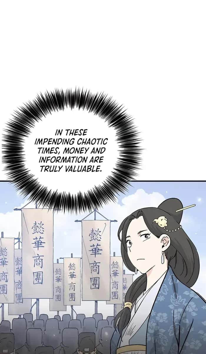 I Reincarnated as a Legendary Surgeon Chapter 141 Page 3