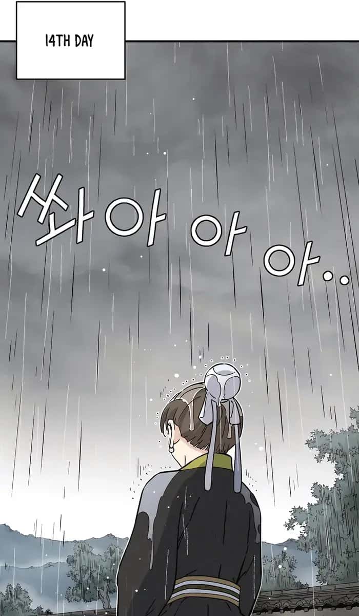 I Reincarnated as a Legendary Surgeon Chapter 141 Page 88