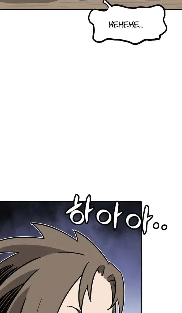 I Reincarnated as a Legendary Surgeon Chapter 141 Page 92