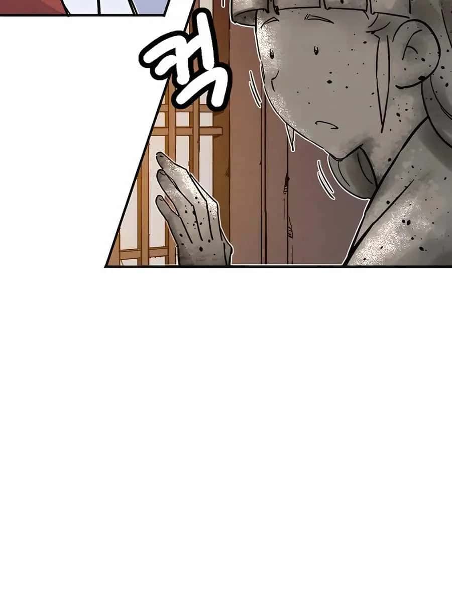 I Reincarnated as a Legendary Surgeon Chapter 143 Page 82