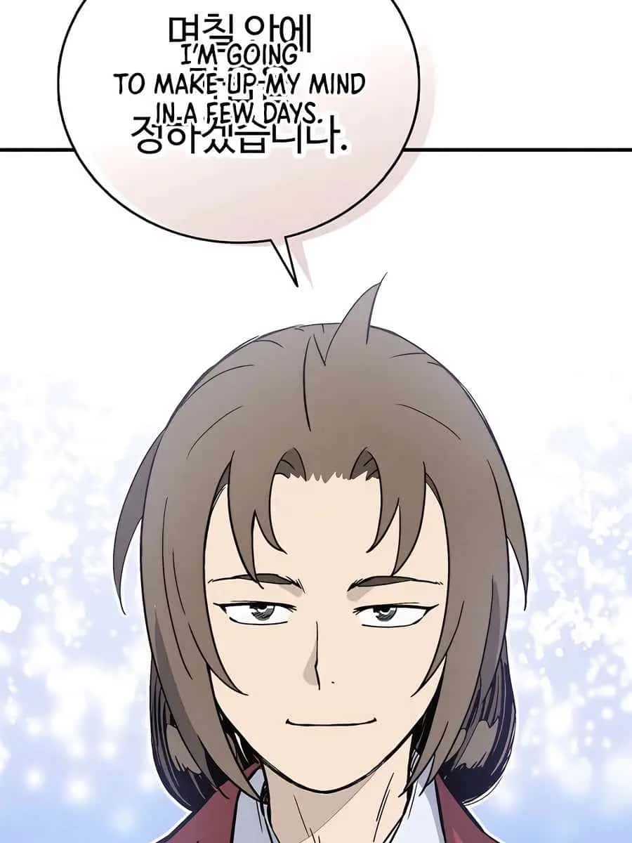 I Reincarnated as a Legendary Surgeon Chapter 143 Page 103