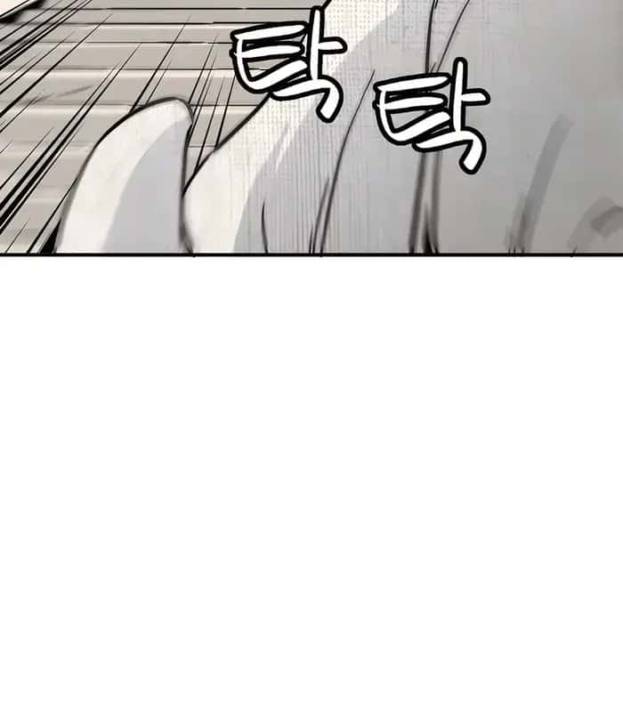 I Reincarnated as a Legendary Surgeon Chapter 145 Page 97