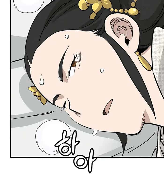 I Reincarnated as a Legendary Surgeon Chapter 146 Page 19