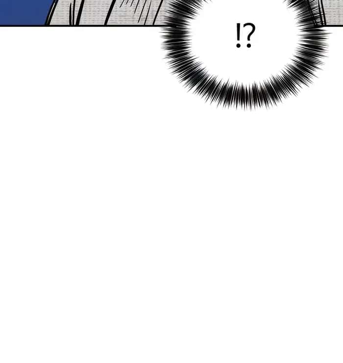 I Reincarnated as a Legendary Surgeon Chapter 146 Page 37