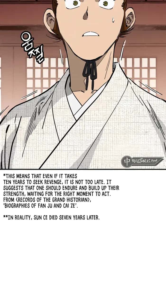 I Reincarnated as a Legendary Surgeon Chapter 146 Page 45
