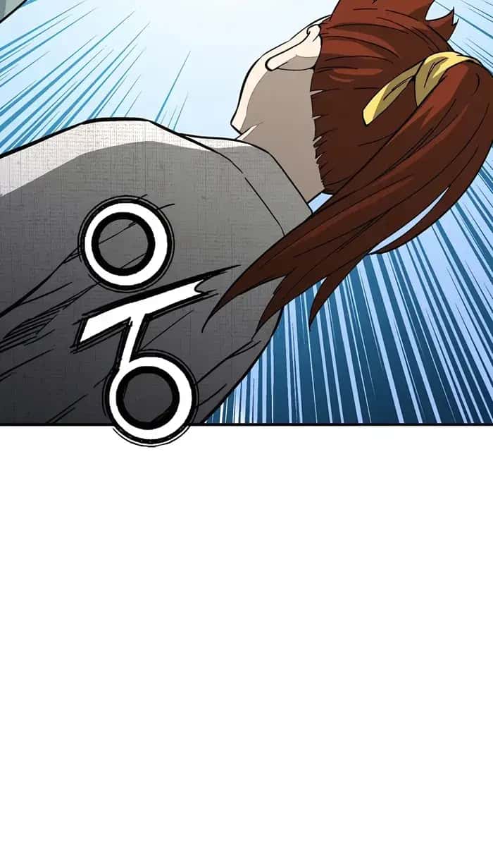 I Reincarnated as a Legendary Surgeon Chapter 146 Page 75