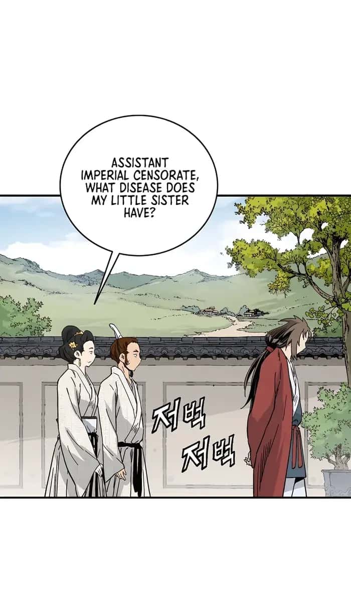 I Reincarnated as a Legendary Surgeon Chapter 147 Page 47