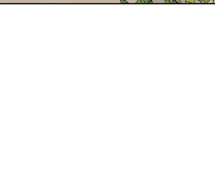 I Reincarnated as a Legendary Surgeon Chapter 147 Page 52