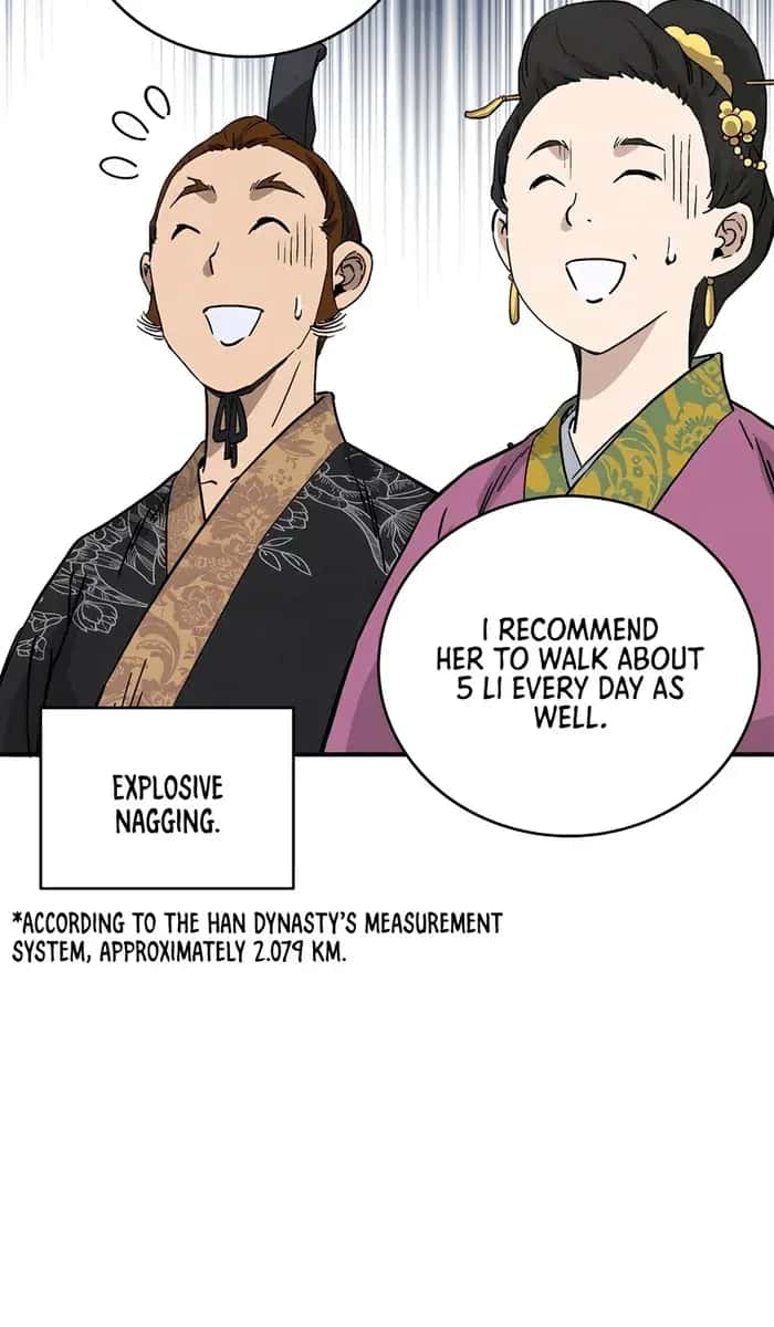 I Reincarnated as a Legendary Surgeon Chapter 147 Page 74