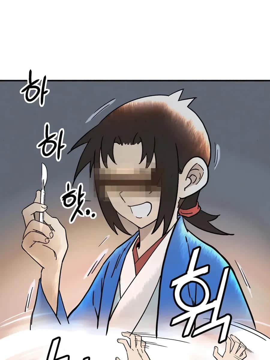 I Reincarnated as a Legendary Surgeon Chapter 148 Page 53