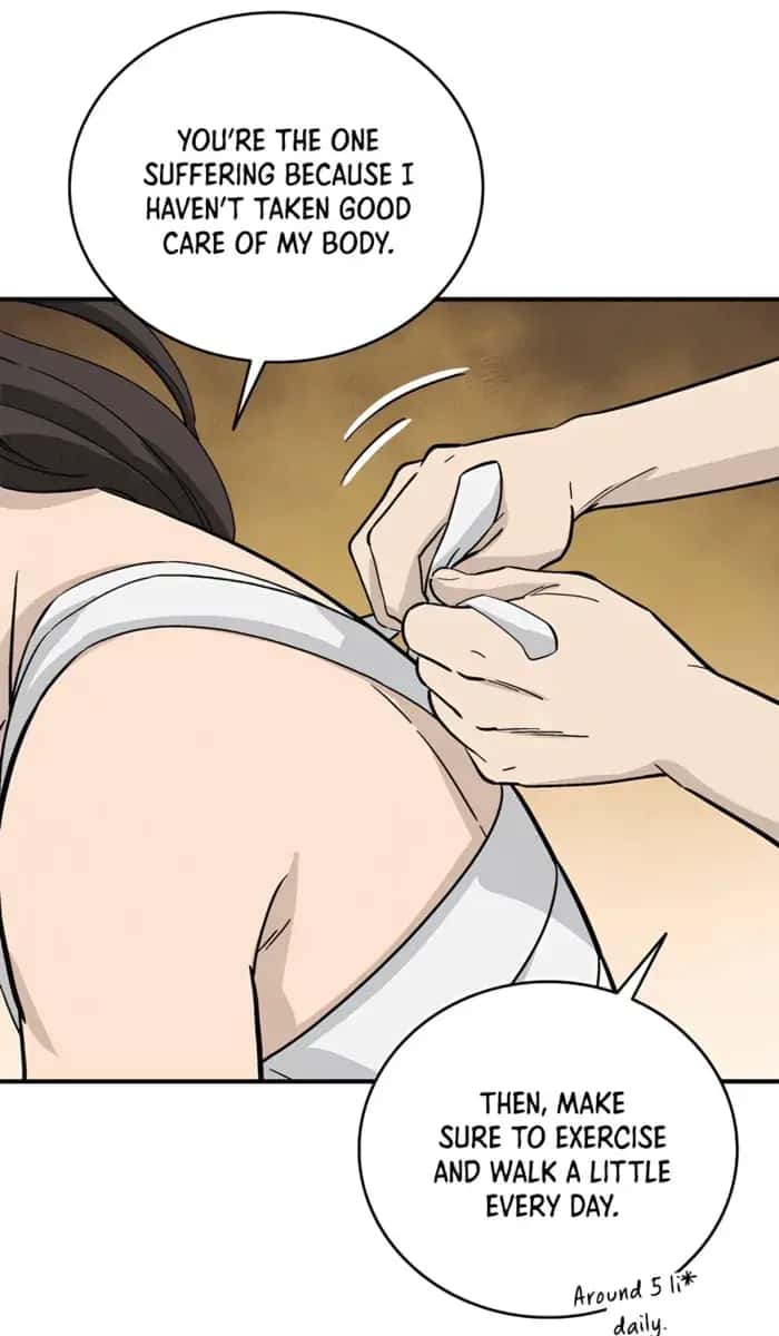 I Reincarnated as a Legendary Surgeon Chapter 150 Page 51