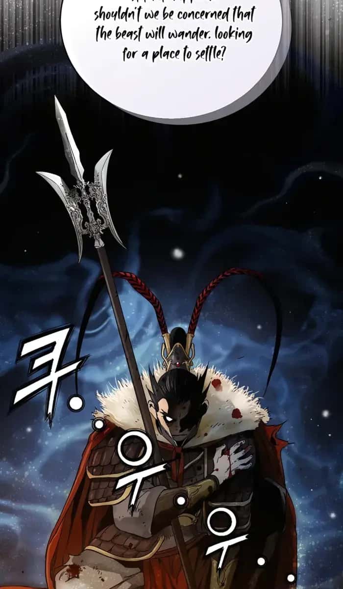 I Reincarnated as a Legendary Surgeon Chapter 150 Page 82