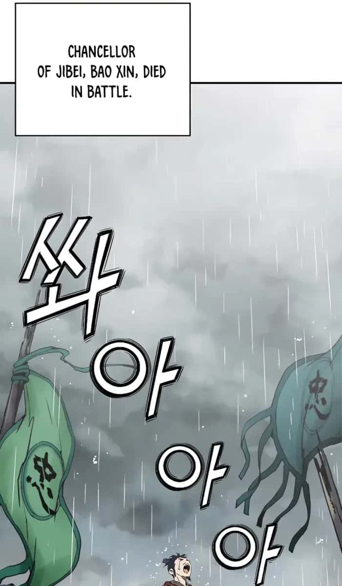 I Reincarnated as a Legendary Surgeon Chapter 151 Page 70