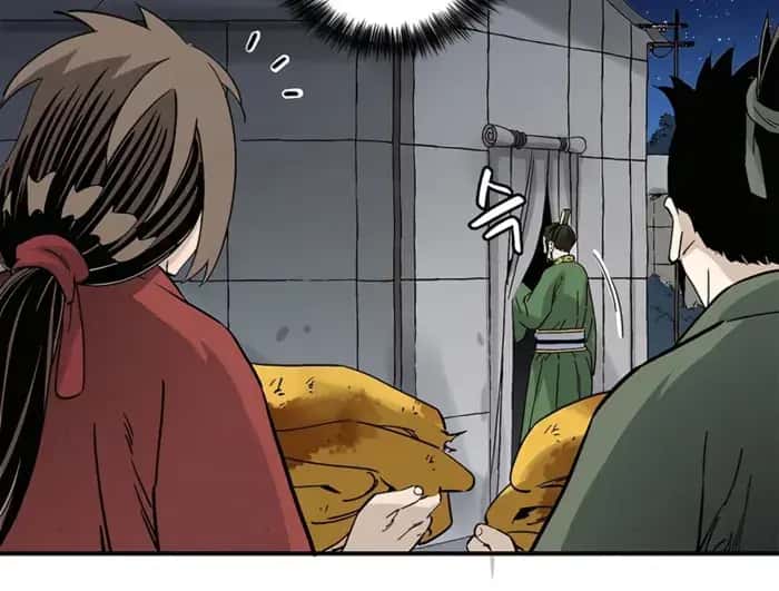 I Reincarnated as a Legendary Surgeon Chapter 151 Page 78