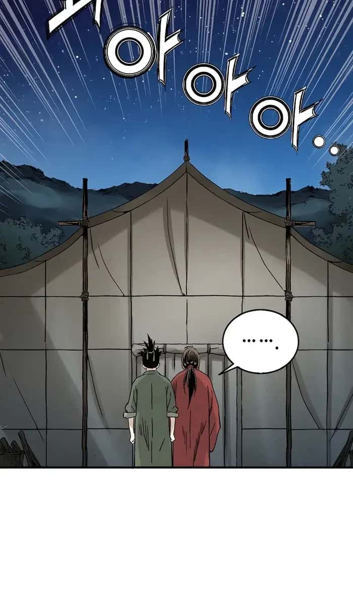 I Reincarnated as a Legendary Surgeon Chapter 152 Page 27