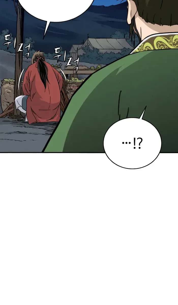 I Reincarnated as a Legendary Surgeon Chapter 152 Page 74