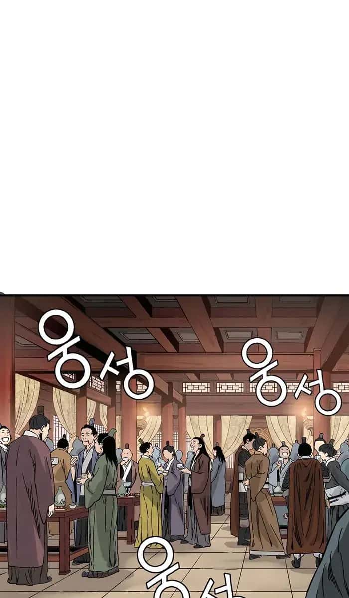 I Reincarnated as a Legendary Surgeon Chapter 153 Page 37