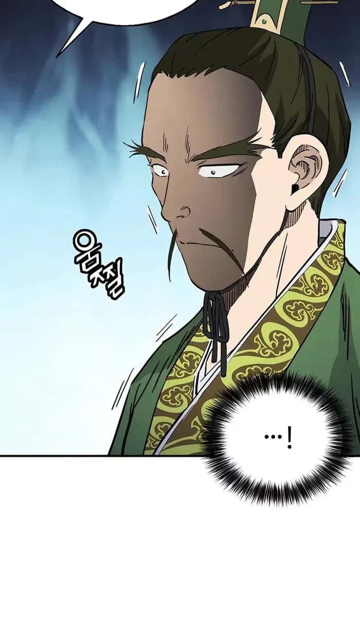 I Reincarnated as a Legendary Surgeon Chapter 153 Page 87