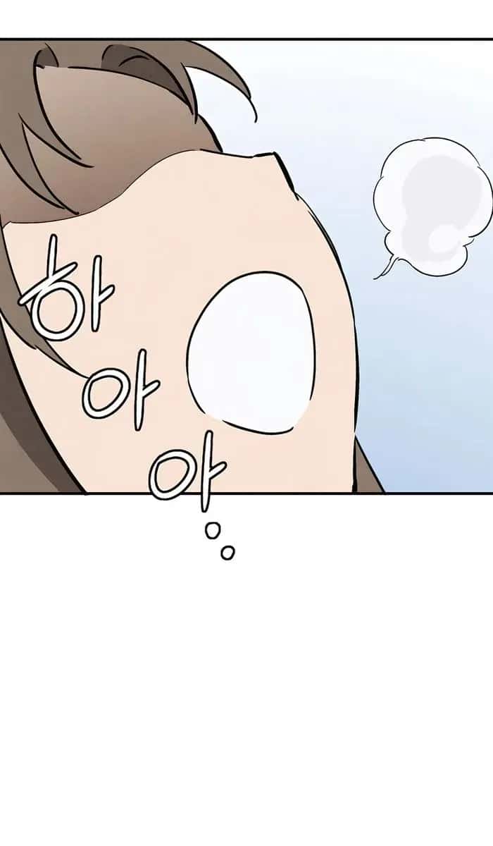 I Reincarnated as a Legendary Surgeon Chapter 154 Page 15