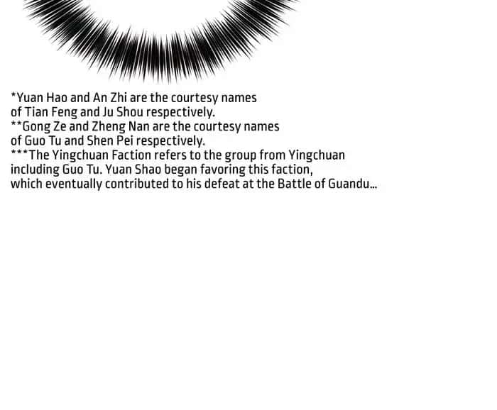 I Reincarnated as a Legendary Surgeon Chapter 154 Page 48