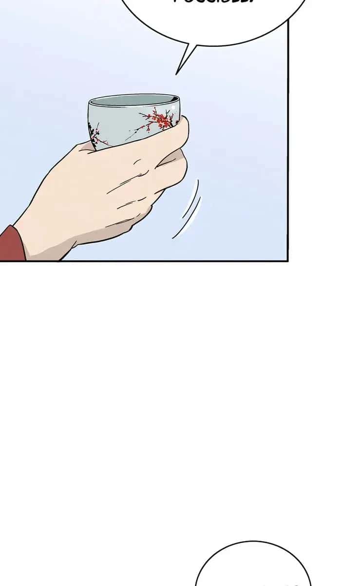 I Reincarnated as a Legendary Surgeon Chapter 154 Page 74