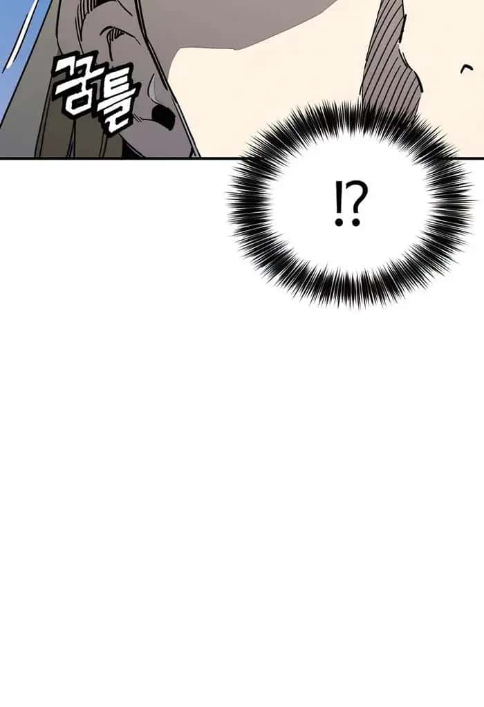 I Reincarnated as a Legendary Surgeon Chapter 154 Page 98