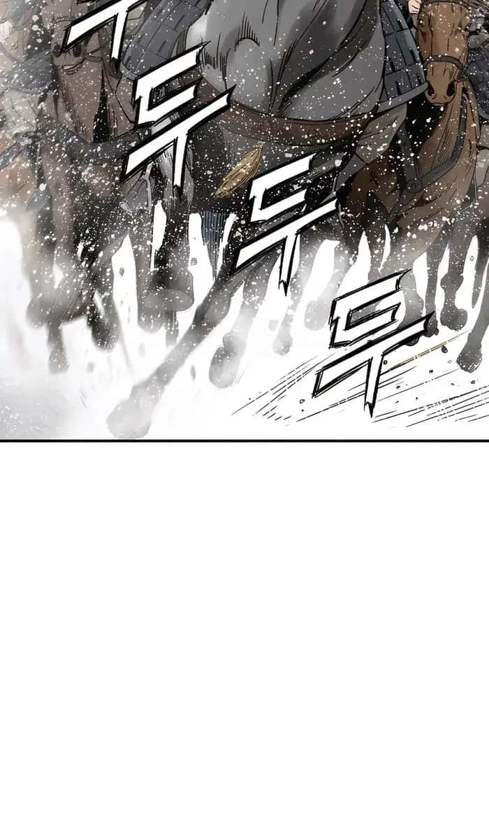 I Reincarnated as a Legendary Surgeon Chapter 155 Page 81