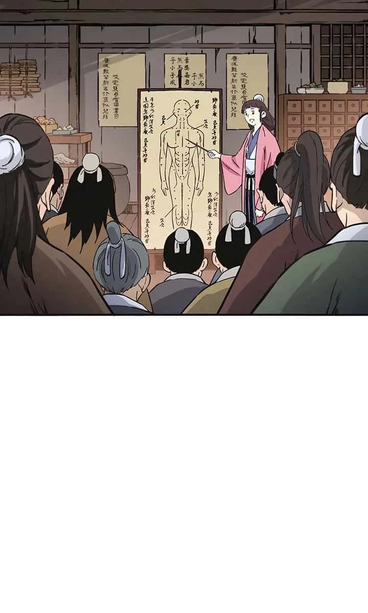 I Reincarnated as a Legendary Surgeon Chapter 157 Page 7