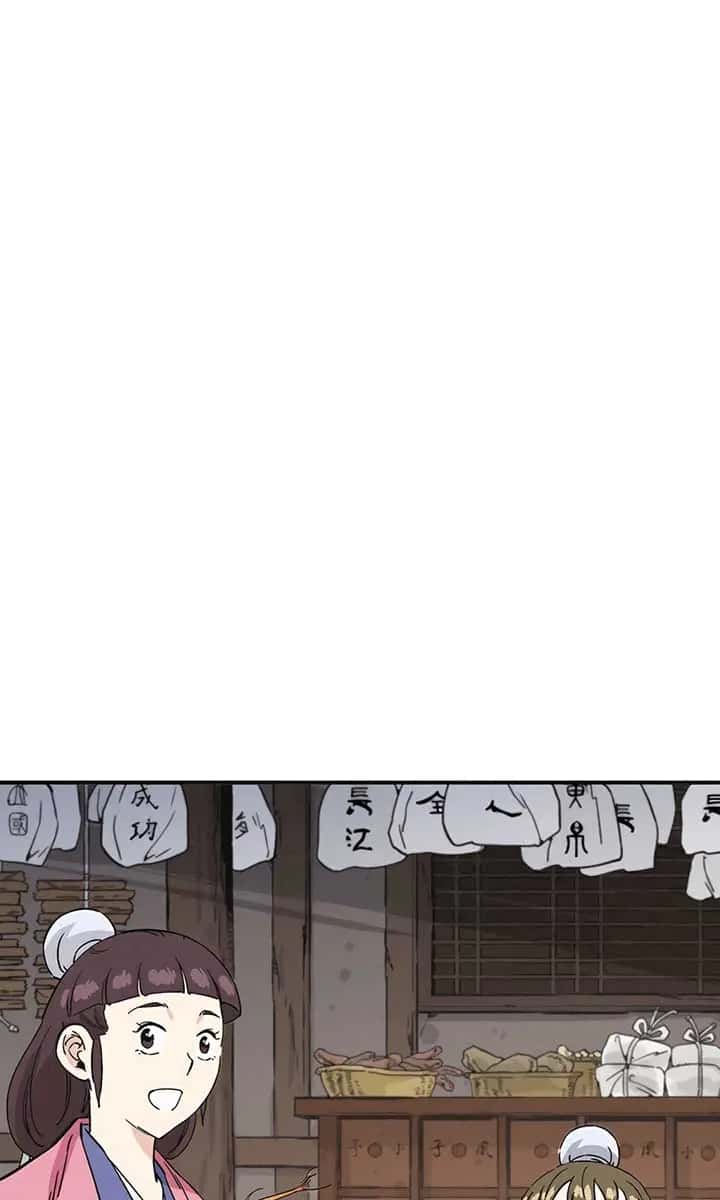 I Reincarnated as a Legendary Surgeon Chapter 157 Page 13