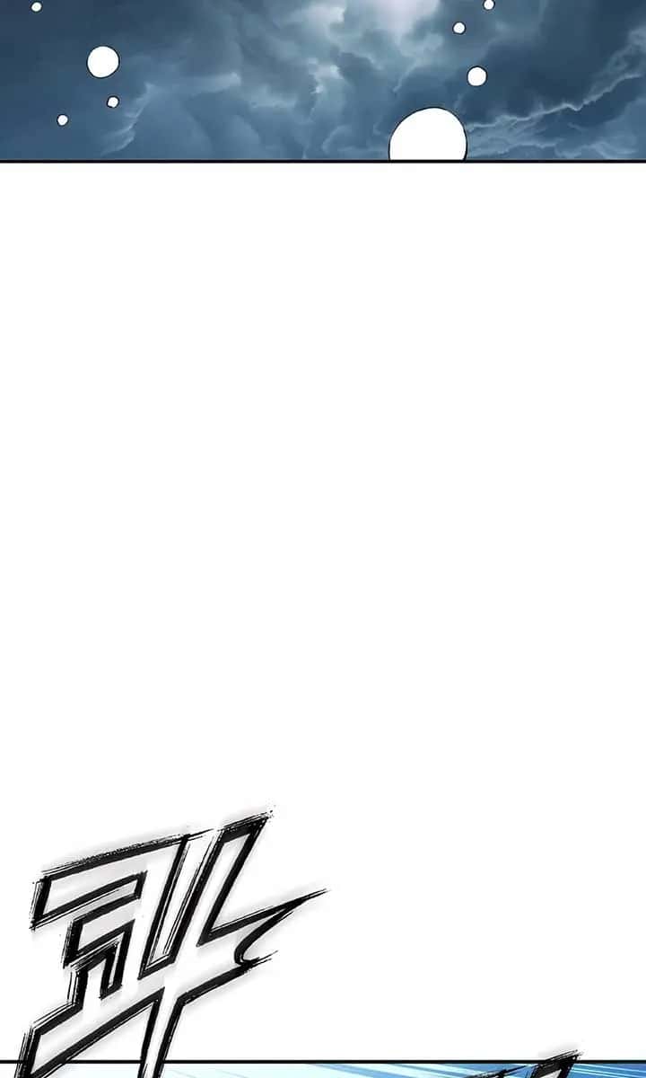 I Reincarnated as a Legendary Surgeon Chapter 157 Page 76