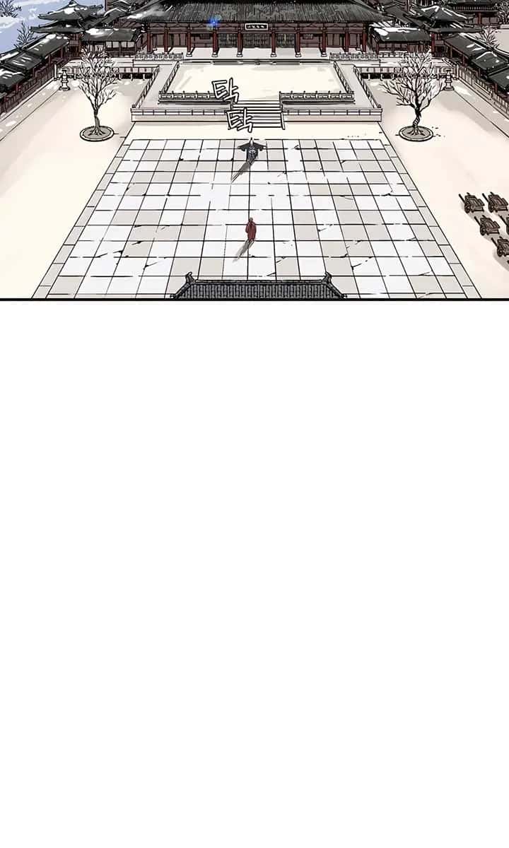 I Reincarnated as a Legendary Surgeon Chapter 158 Page 45