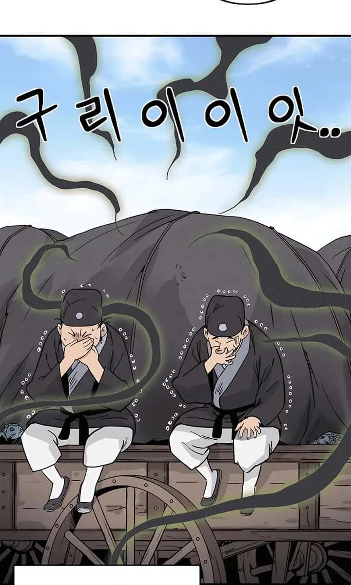 I Reincarnated as a Legendary Surgeon Chapter 158 Page 96