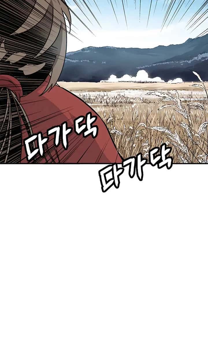 I Reincarnated as a Legendary Surgeon Chapter 159 Page 27