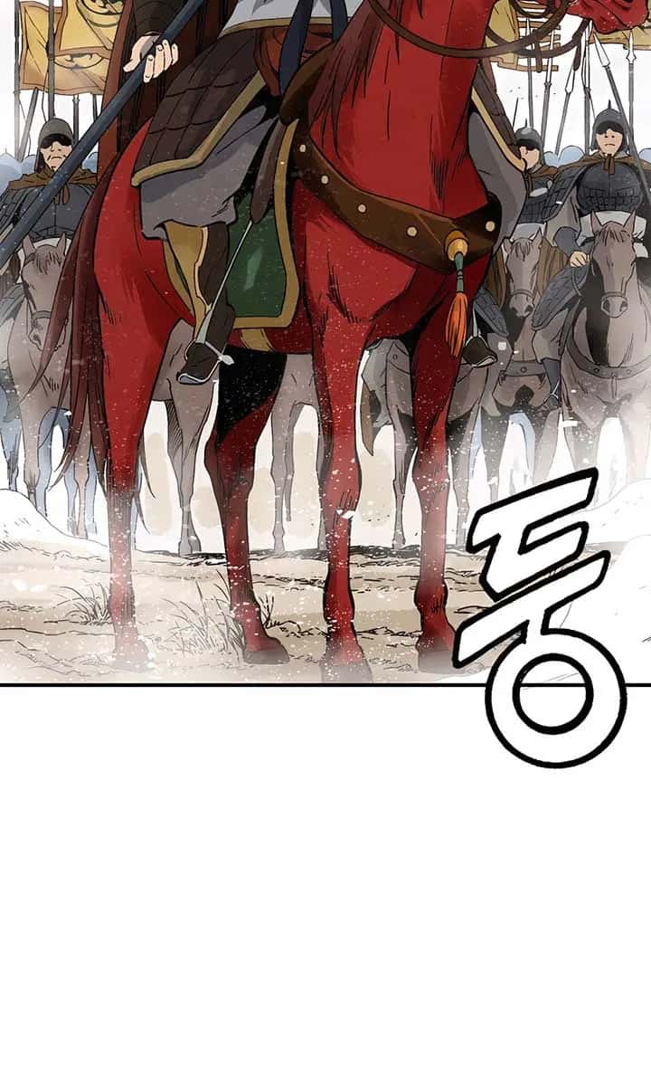 I Reincarnated as a Legendary Surgeon Chapter 159 Page 47