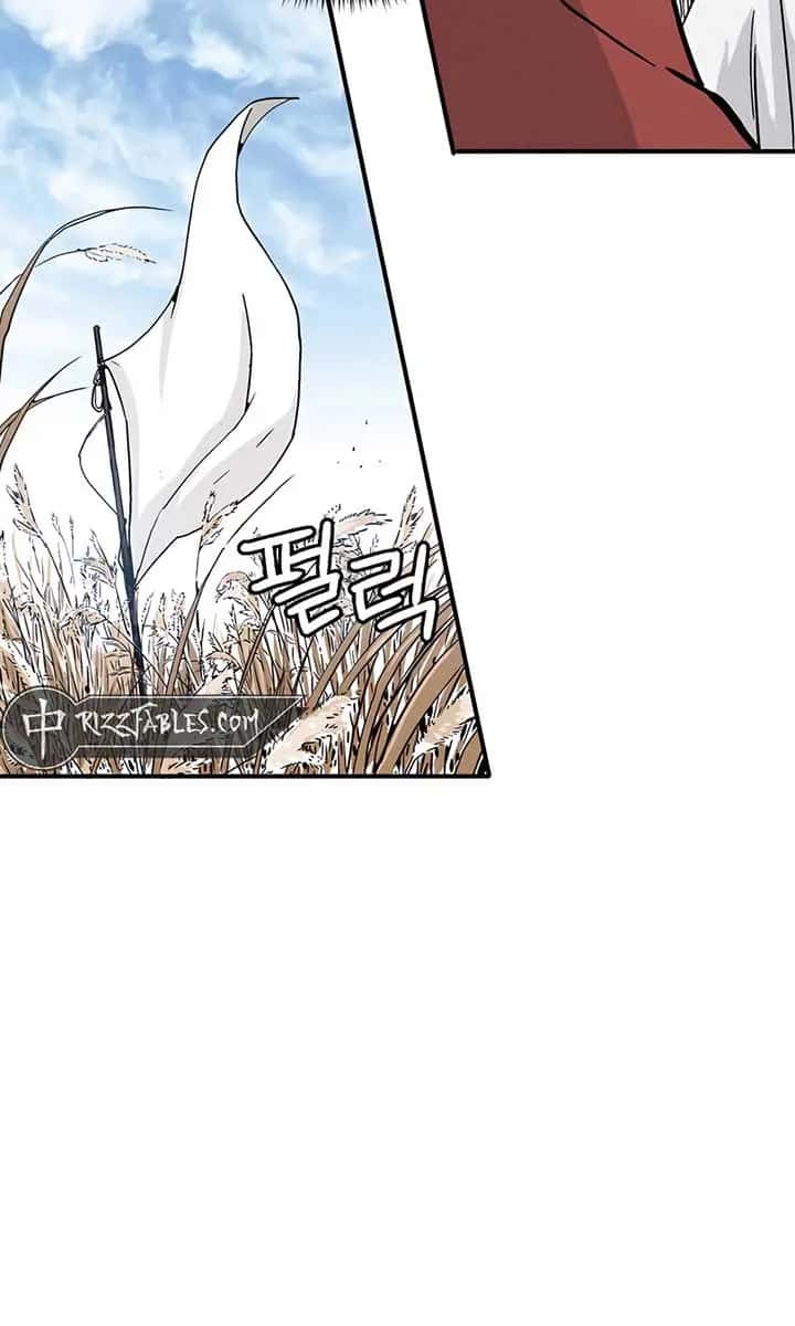 I Reincarnated as a Legendary Surgeon Chapter 159 Page 84