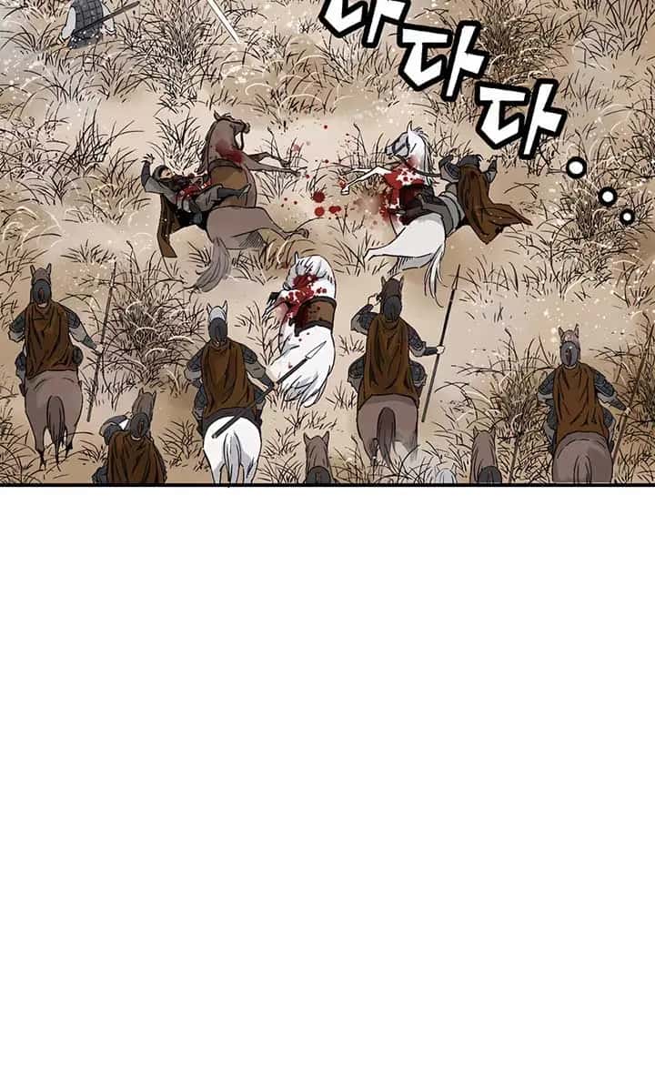 I Reincarnated as a Legendary Surgeon Chapter 160 Page 24