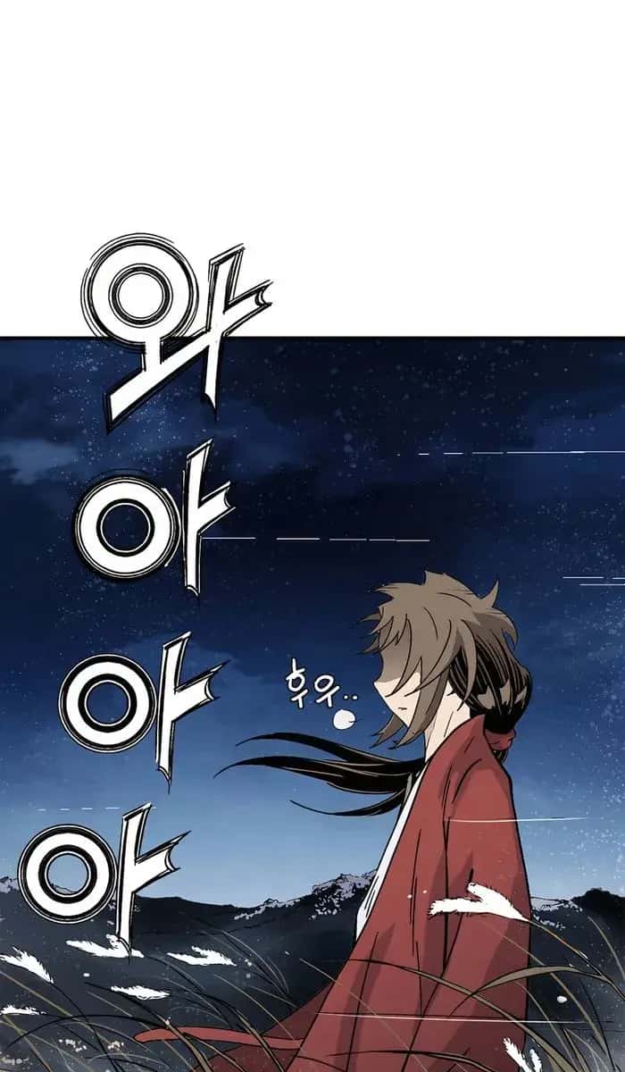 I Reincarnated as a Legendary Surgeon Chapter 162 Page 84