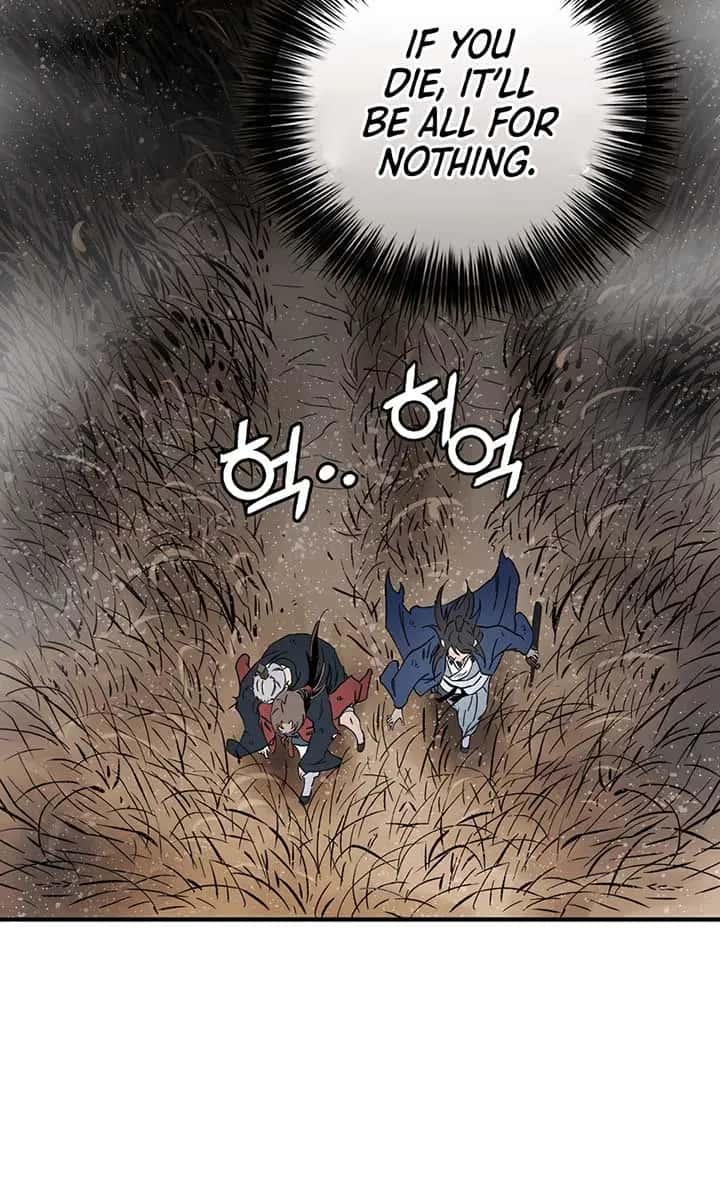 I Reincarnated as a Legendary Surgeon Chapter 163 Page 76