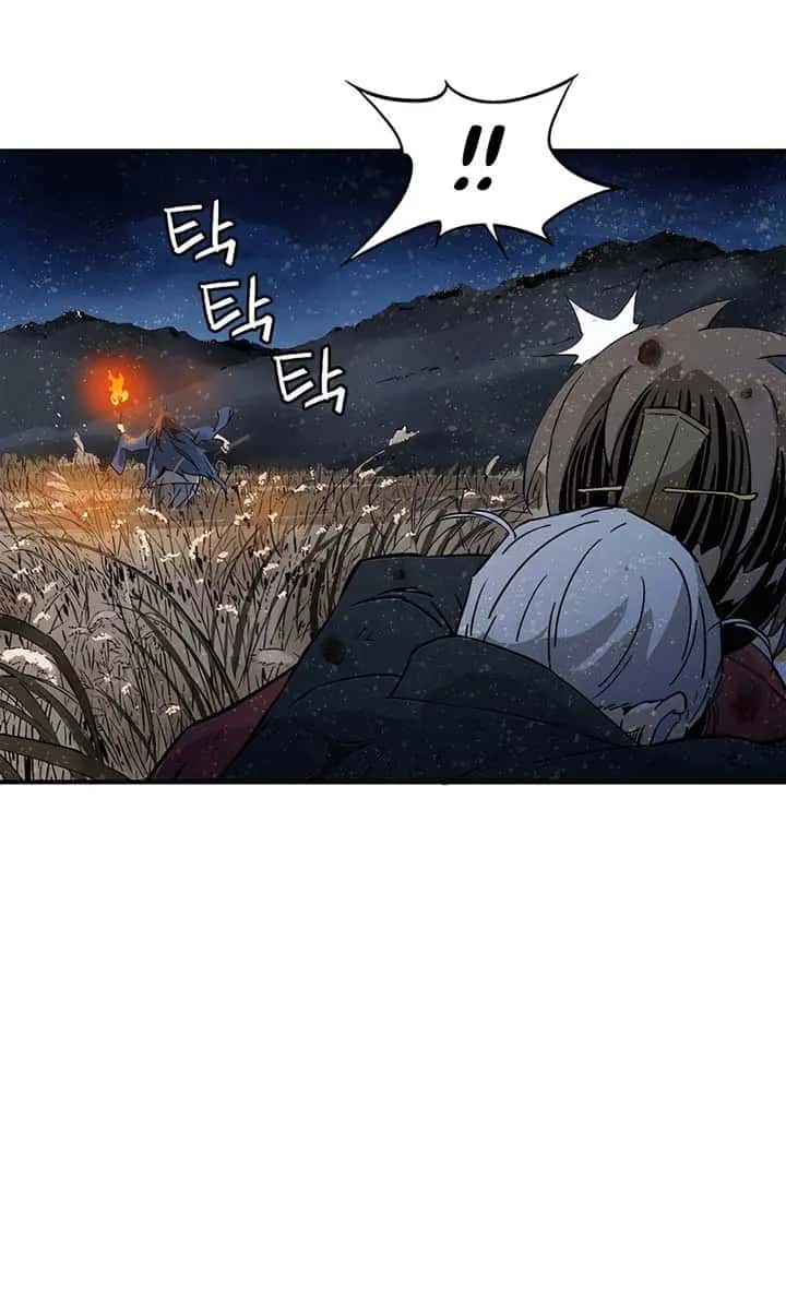 I Reincarnated as a Legendary Surgeon Chapter 163 Page 87