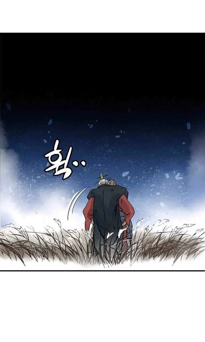 I Reincarnated as a Legendary Surgeon Chapter 164 Page 6