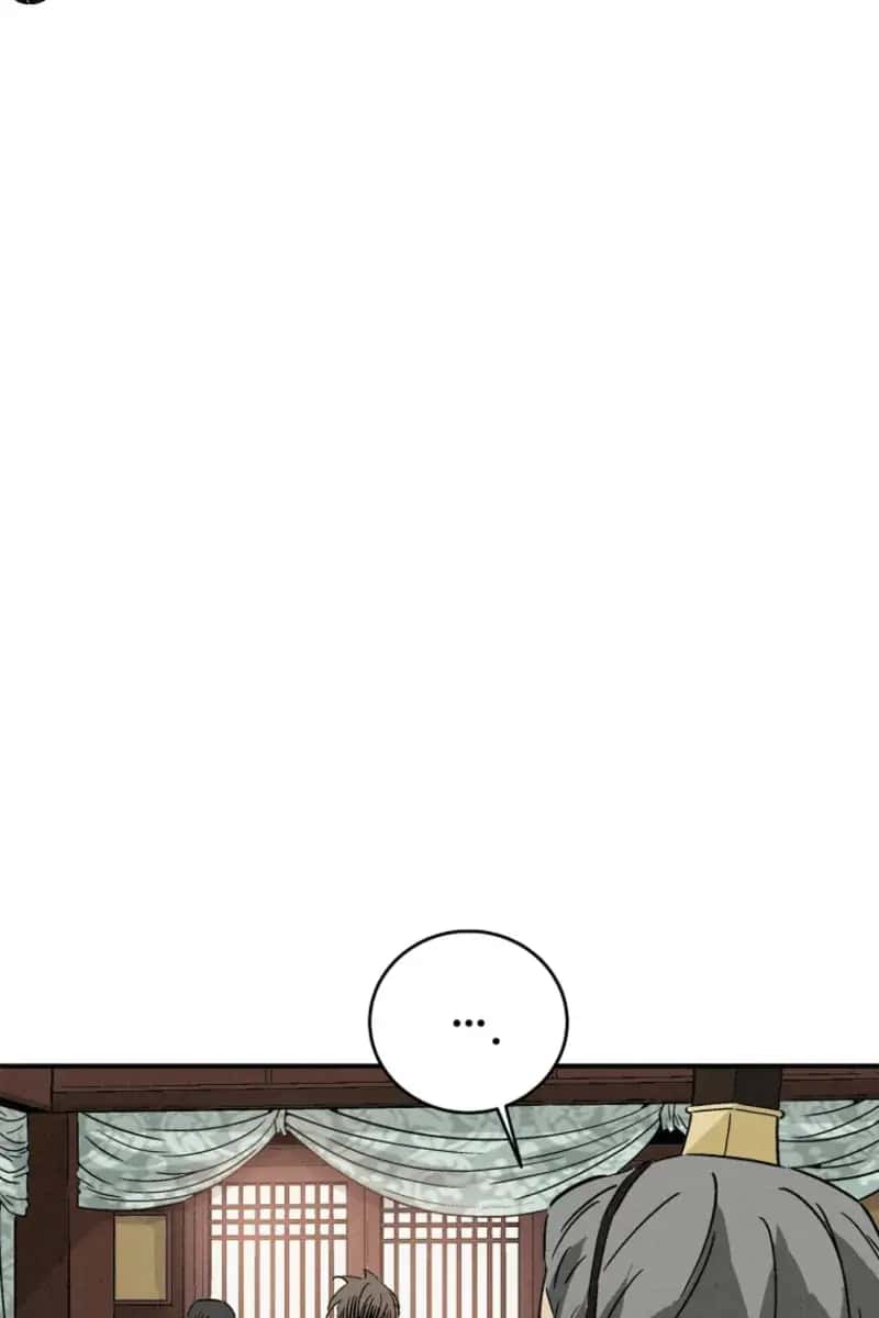 I Reincarnated as a Legendary Surgeon Chapter 167 Page 44