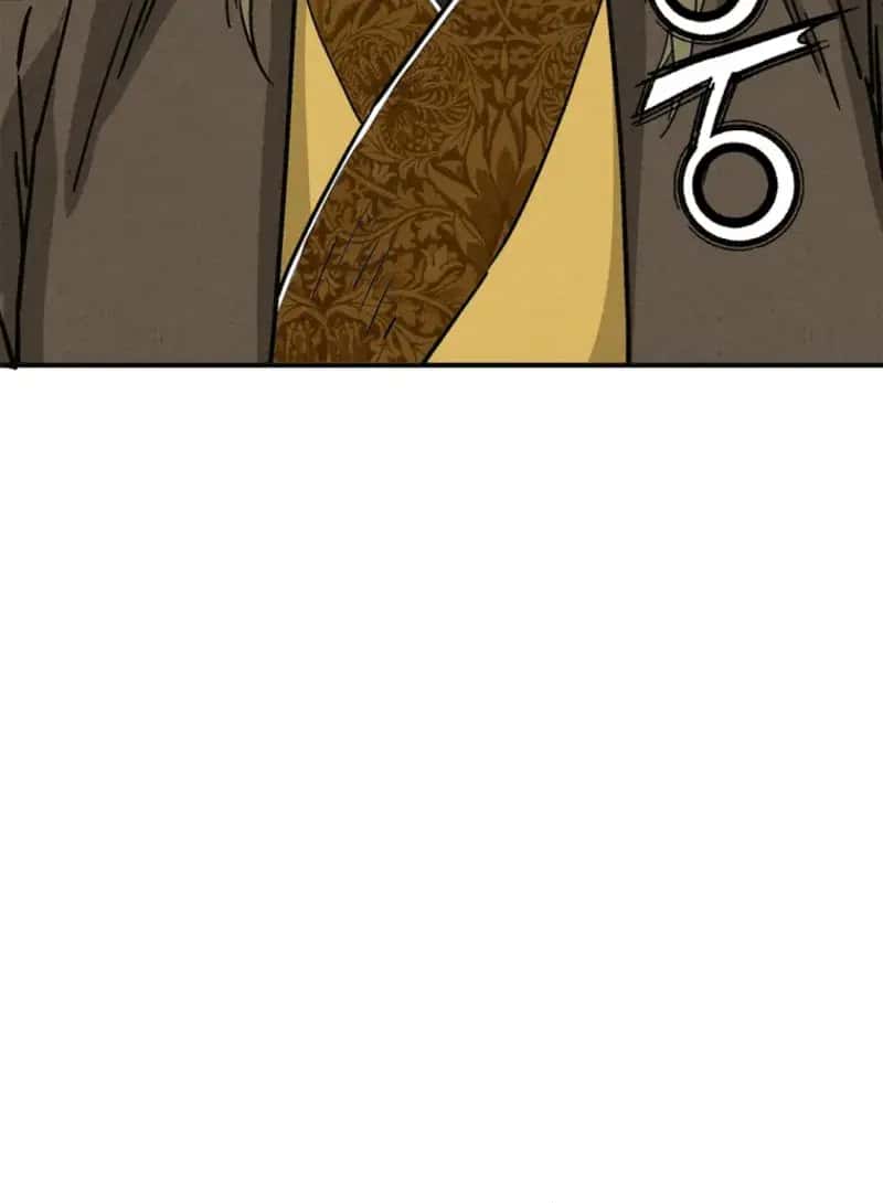 I Reincarnated as a Legendary Surgeon Chapter 167 Page 77