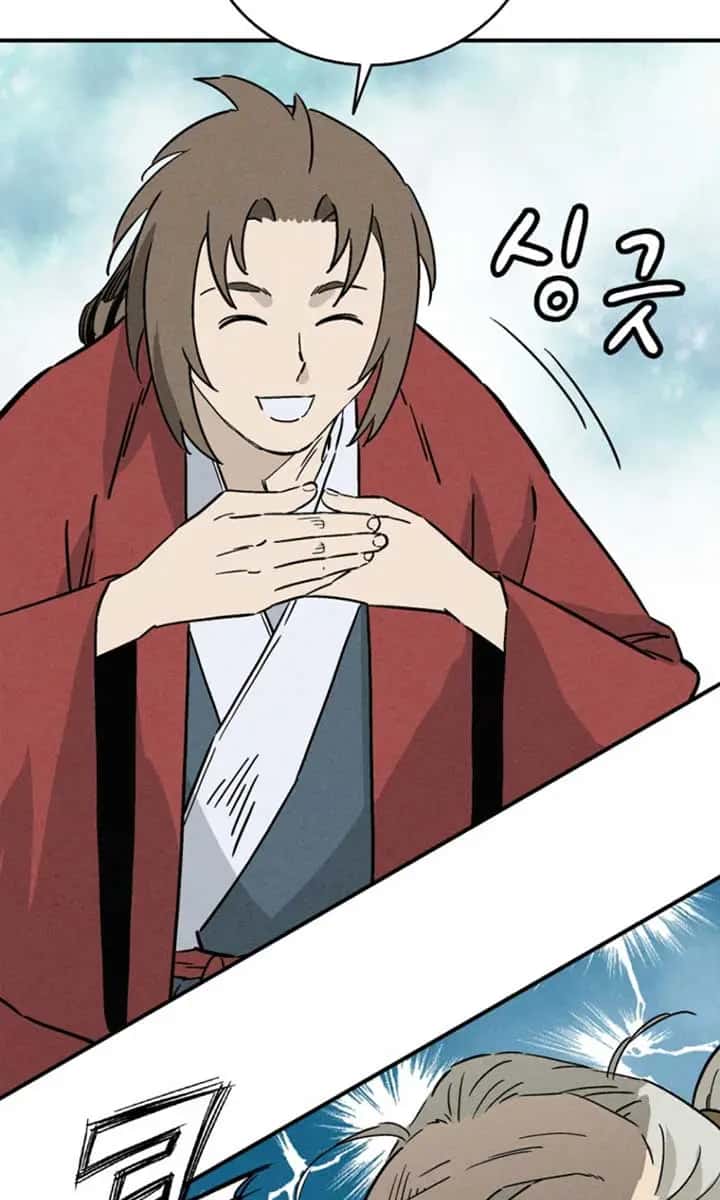 I Reincarnated as a Legendary Surgeon Chapter 168 Page 95