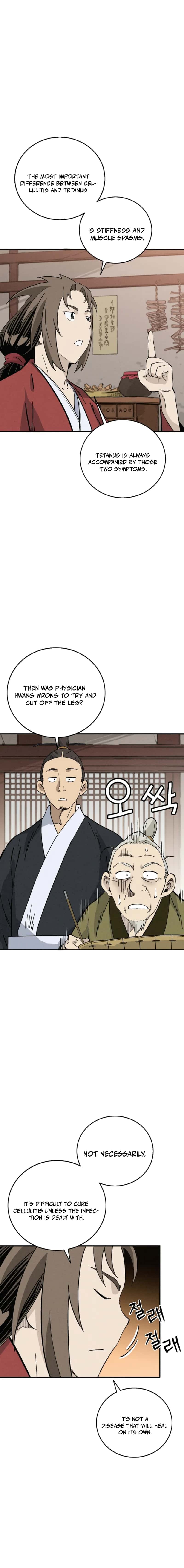 I Reincarnated as a Legendary Surgeon Chapter 169 Page 18