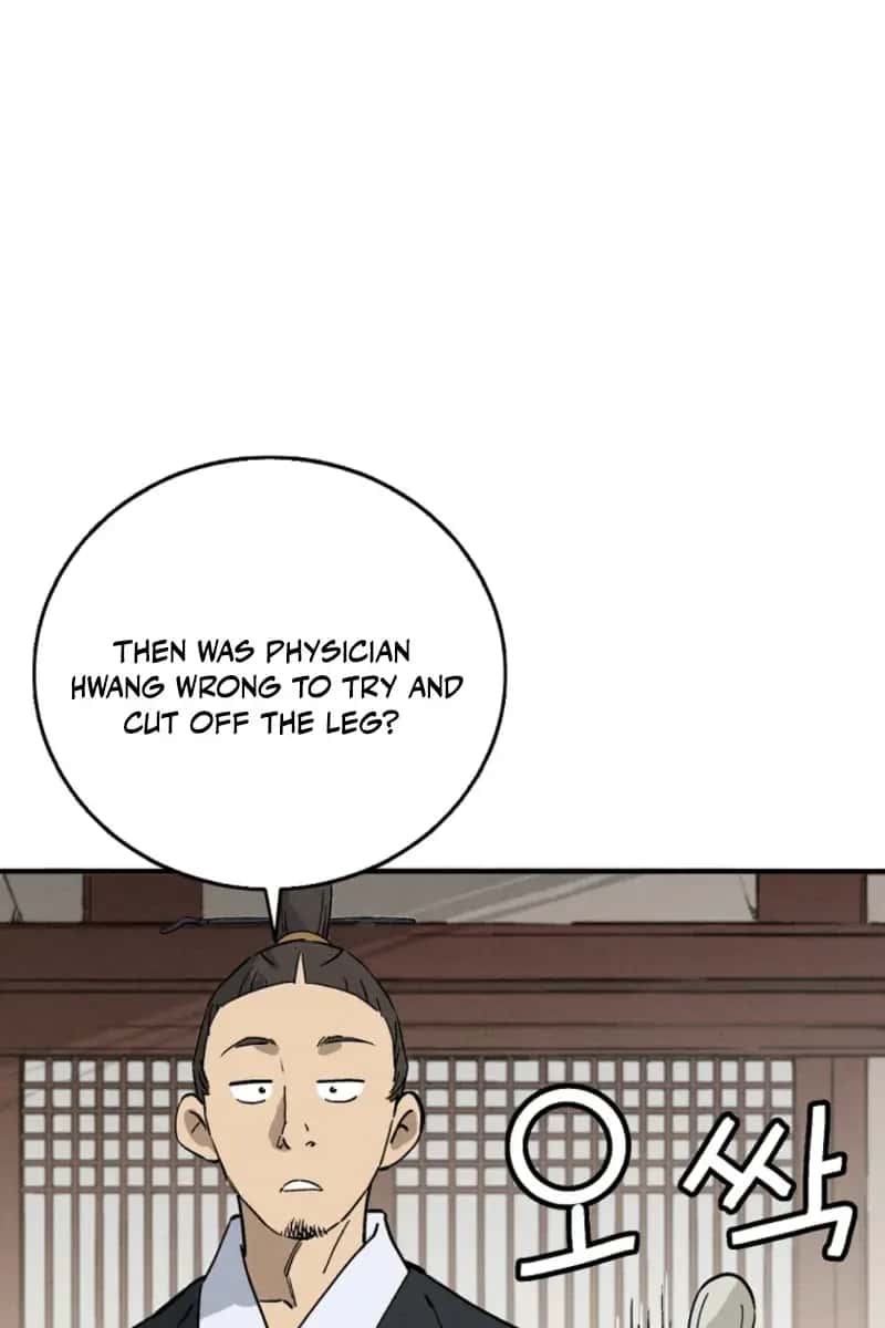 I Reincarnated as a Legendary Surgeon Chapter 169 Page 21