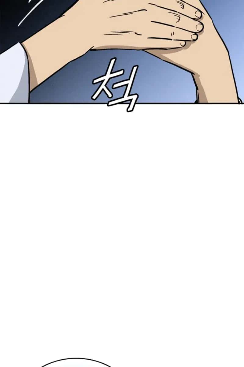 I Reincarnated as a Legendary Surgeon Chapter 169 Page 36